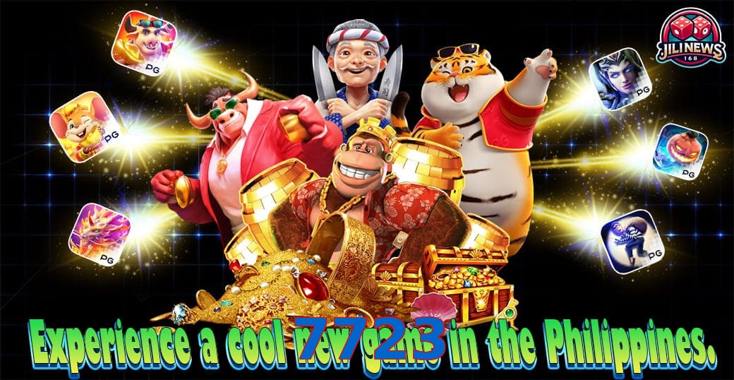7723
