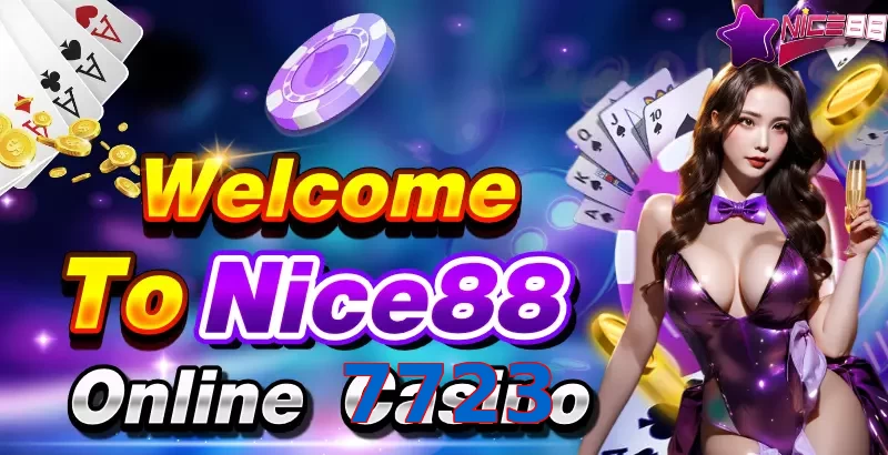 7723